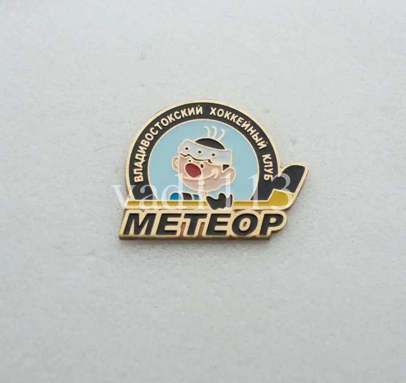 ХК Метеор Владивосток