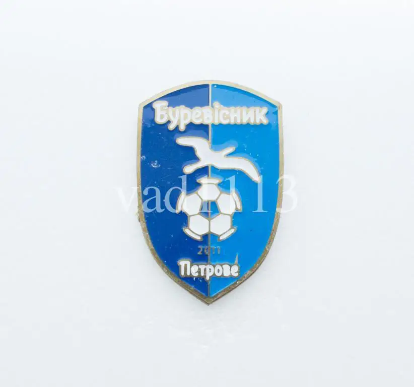 ФК Буревестник Петрово Кировоградская обл. Украина
