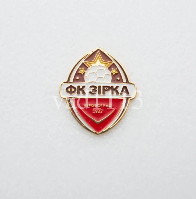 ФК Звезда Кировоград Кировоградская обл. Украина