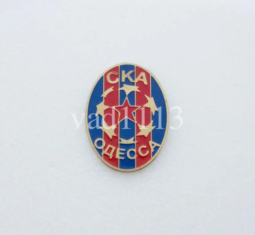 СКА Одесса Одесская обл. Украина