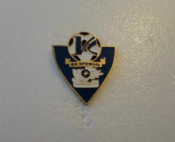 ФК Кремень Кременчуг Полтавская обл. Украина 1