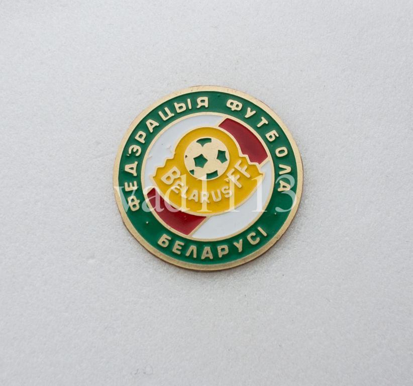 Федерация футбола Беларусь