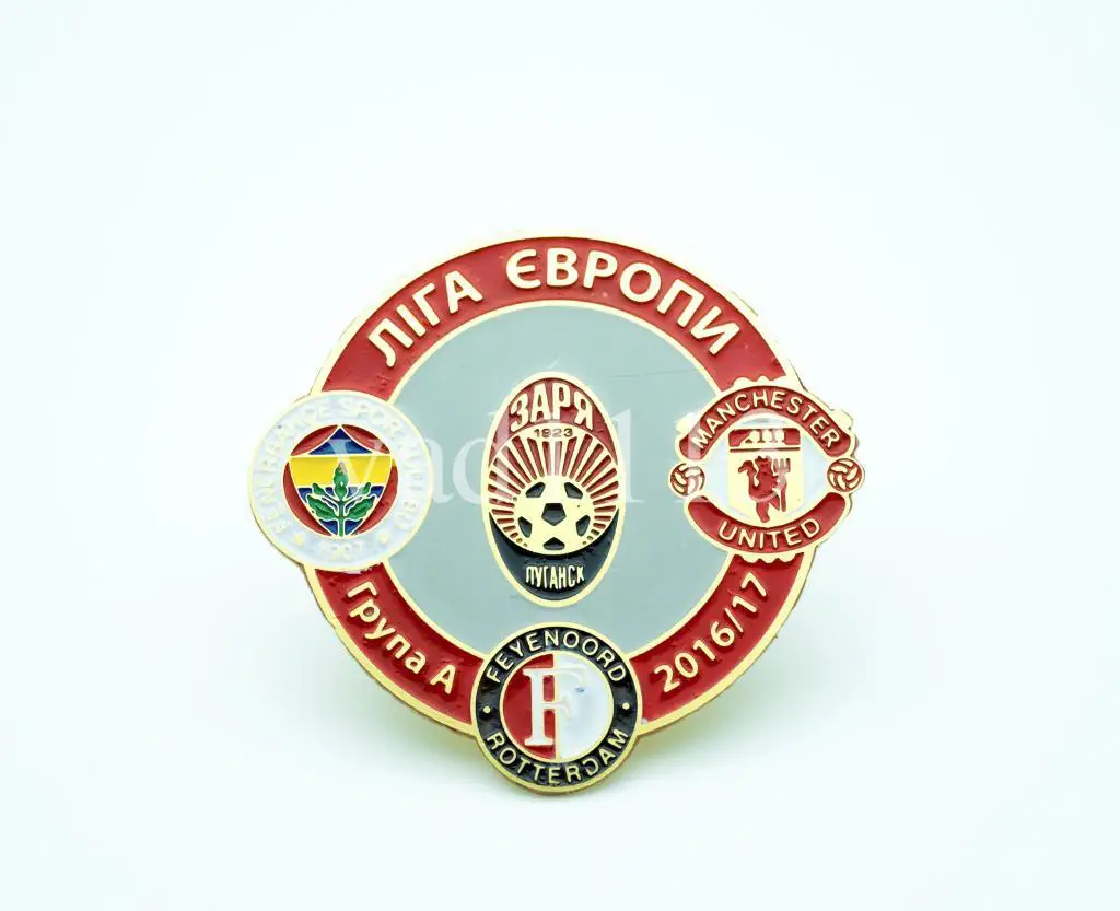 Заря Луганск, Манчестер Юнайтед, Фейеноорд, Фенербахче гр. А Лига Европы 2016-17