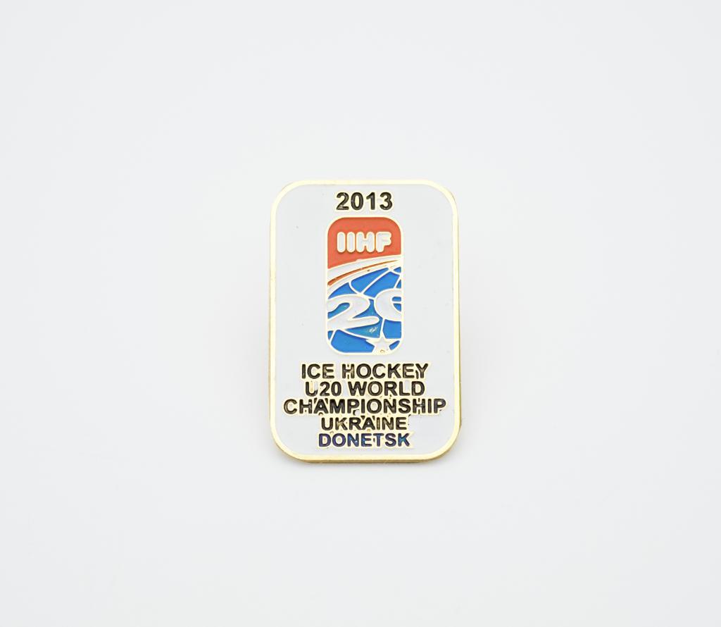 Чемпионат Мира по хоккею 2013 U20 Донецк 10.12 -16.12. 2012