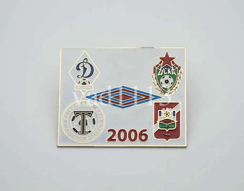 ЦСКА, Динамо Москва, Торпедо, Спартак Нальчик - форма Umbro сезон 2006