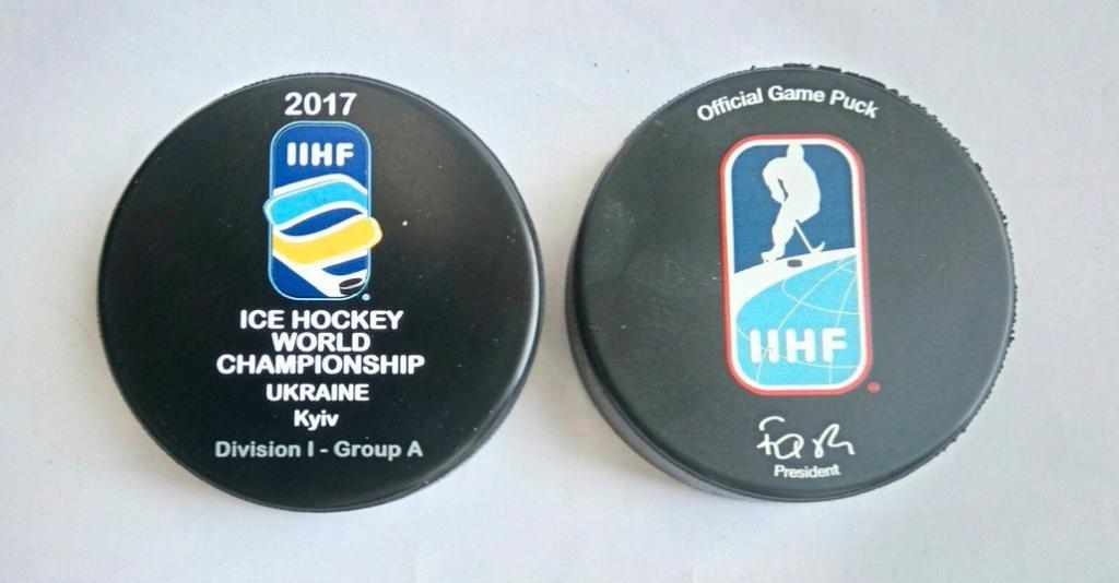 Хоккей - Официальная игровая шайба IIHF ЧМ 2017 I див.,гр.А Киев, Украина