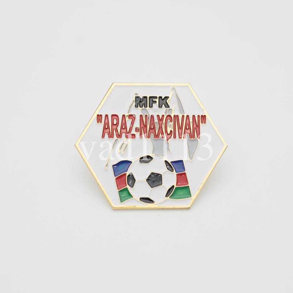 ФК Араз-Нахчывань Азербайджан