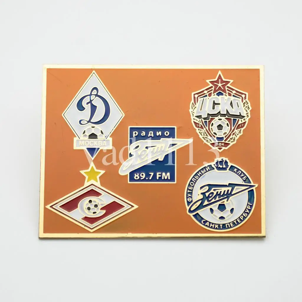 Радио Зенит - Динамо М, ЦСКА, Спартак, Зенит