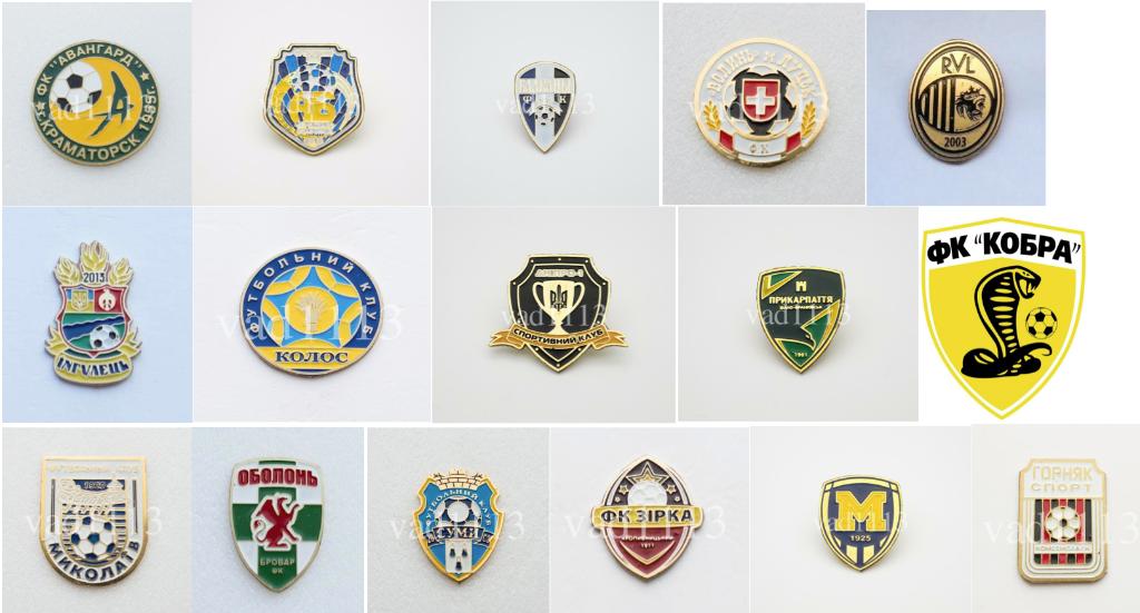 Значки футбольных клубов Украины 1 лига сезона 2018-2019 (продажа по штучно)