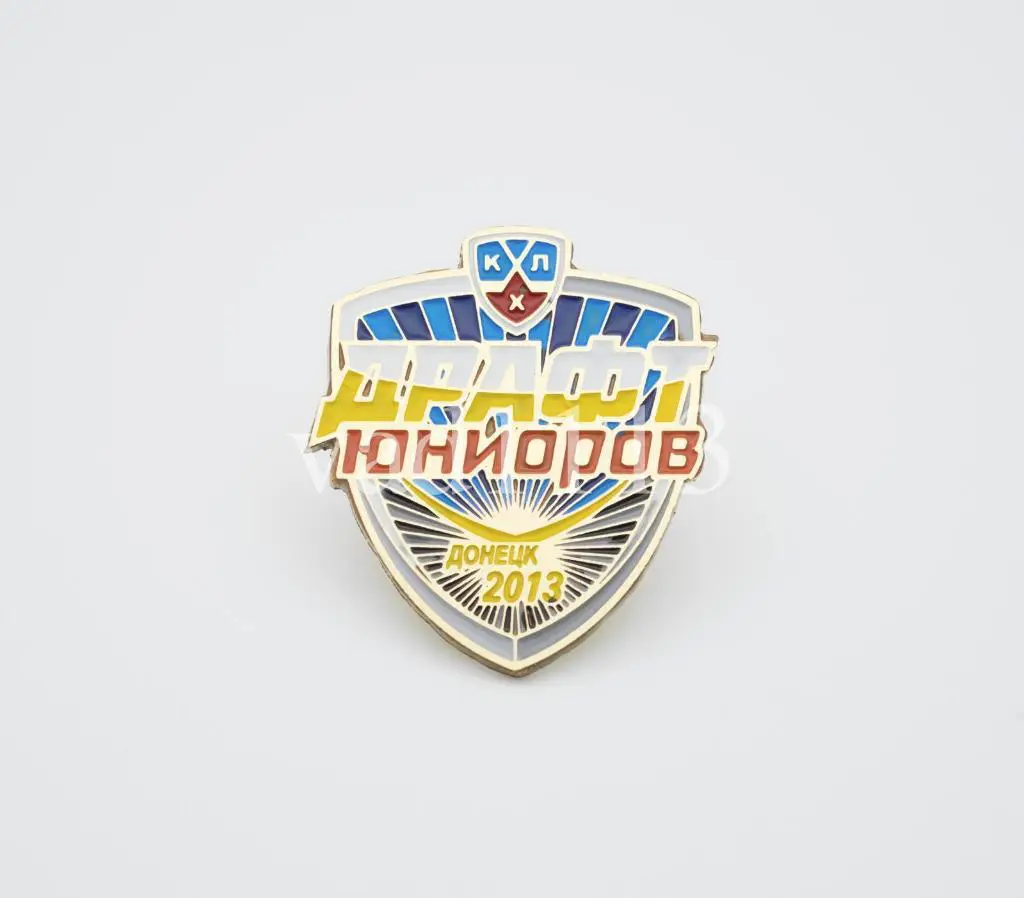 значок ДРАФТ КХЛ 2013 г Донецк