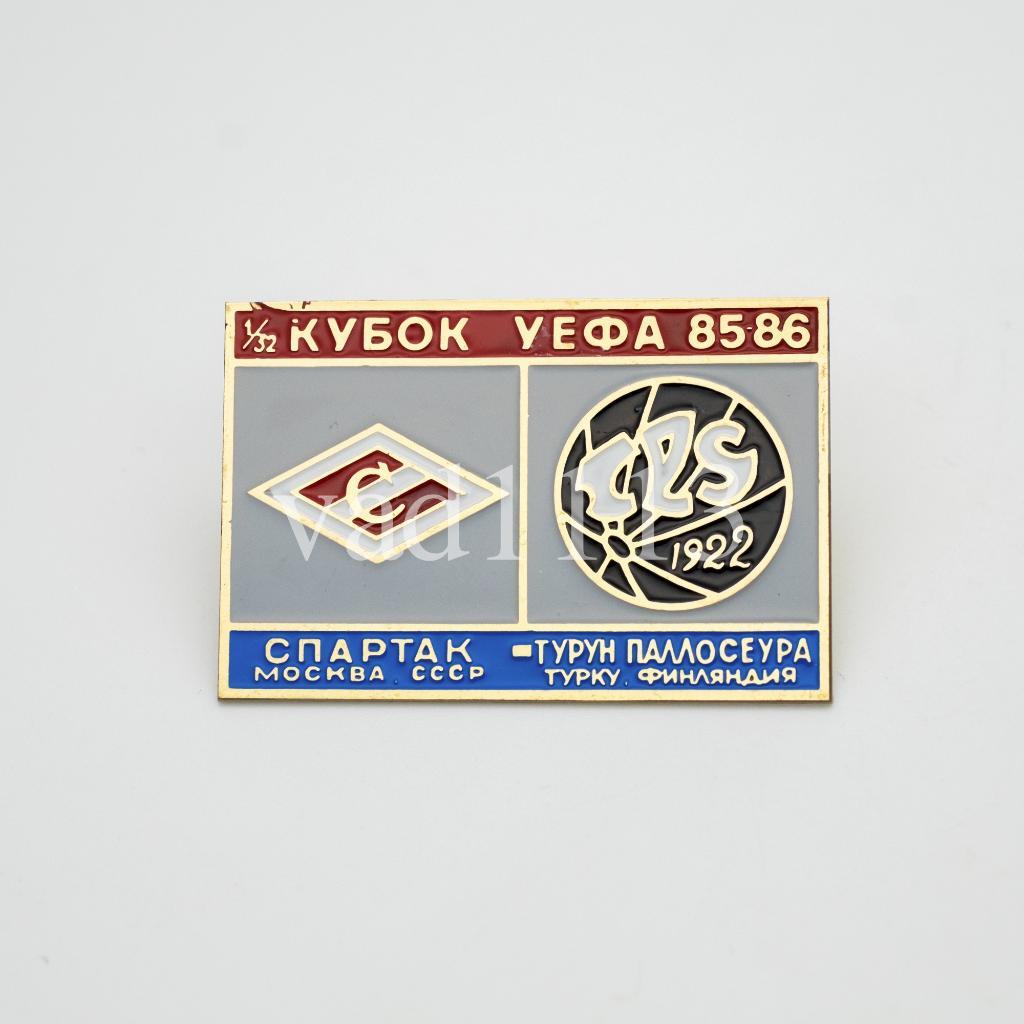 Спартак Москва - Турун Финляндия Кубок УЕФА 1985-86
