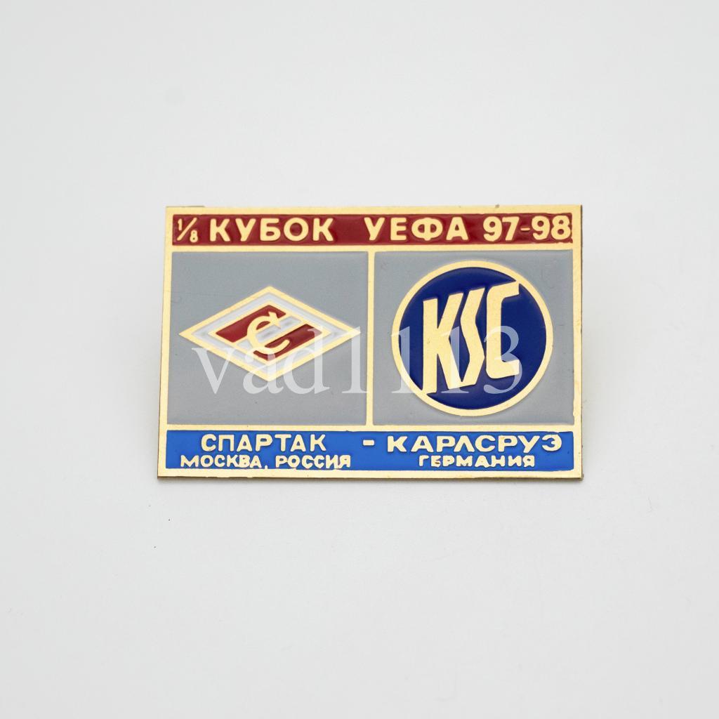 Спартак Москва - Карлсруэ Германия Кубок УЕФА 1997-98