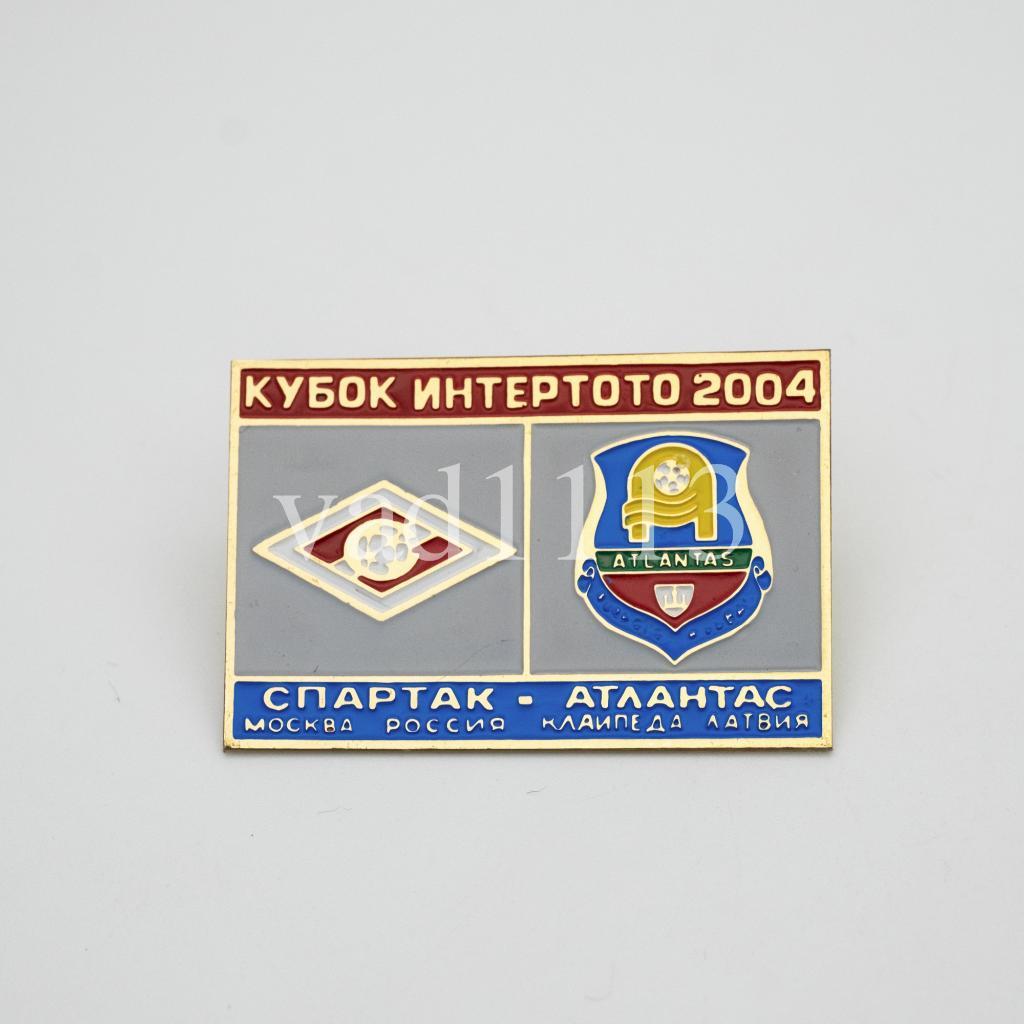 Спартак Москва - Атлантас Клайпеда Латвия Кубок Интертото 2004
