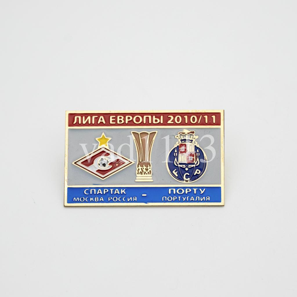 Спартак Москва - Порто Португалия Лига Европы 2010-11