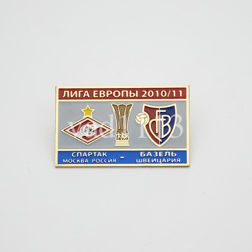 Спартак Москва - Базель Швейцария Лига Европы 2010-11