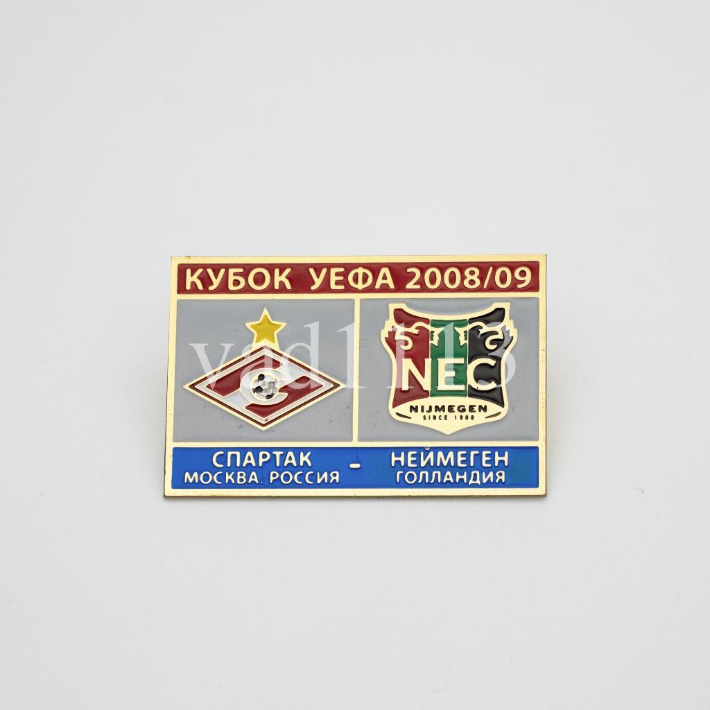 Спартак Москва - Неймеген Нидерланды Кубок УЕФА 2008-09