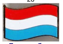 Серия значков флаги стран Мира - значок флаг Люксембурга