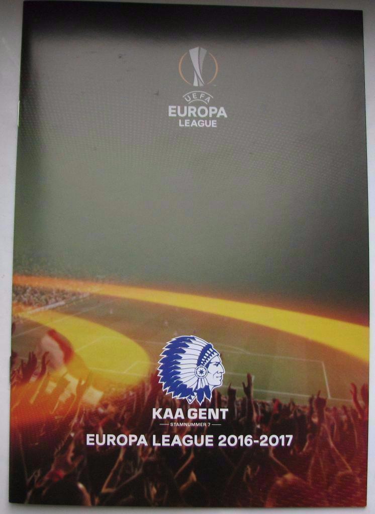 офиц. программа Гент Бельгия - Шахтер Донецк 2016-17 Лига Европы