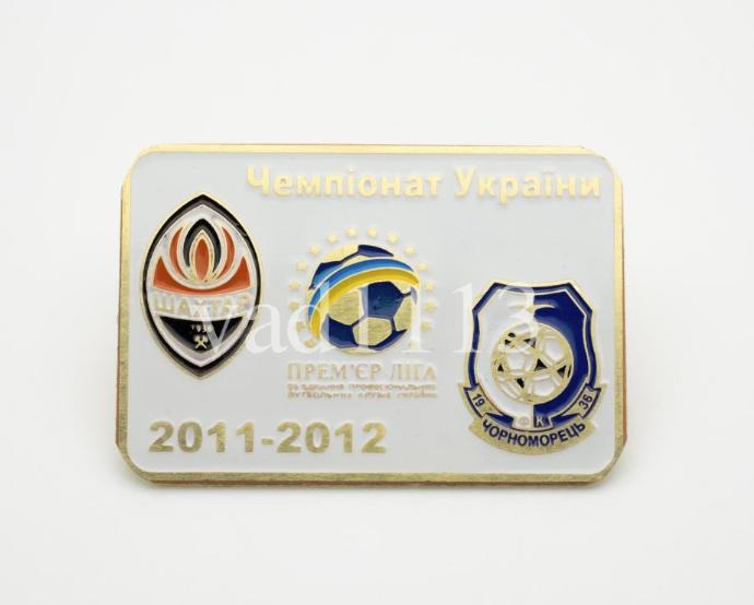 Шахтер Донецк - Черноморец Одесса Премьер-Лига 2011-2012