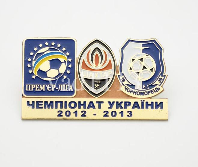 Шахтер Донецк - ФК Черноморец Одесса Премьер-Лига 2012-2013