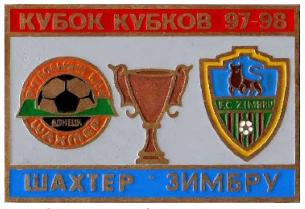 Шахтер - Зимбру Молдова Кубок Кубков 1997-98