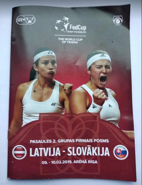 Тенис. Кубок федераций 2019 Латвия - Словакия