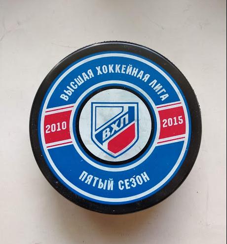 Шайба ВХЛ сезон 2014-2015