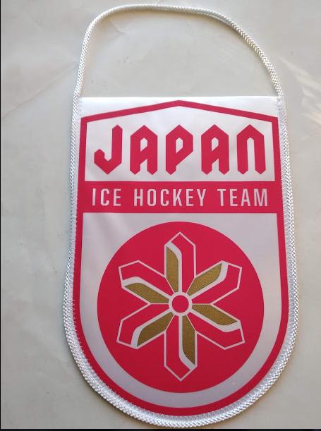 Официальный вымпел федерации хоккея Японии
