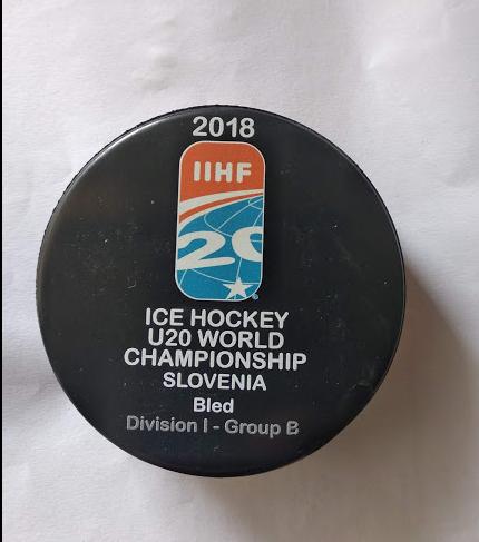 Хоккей - Официальная игровая шайба IIHF с ЧМ 2018 U20 Словения Блед I див.гр. В
