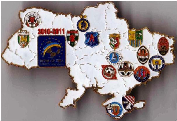 Премьер-лига Украины сезона 2010-11
