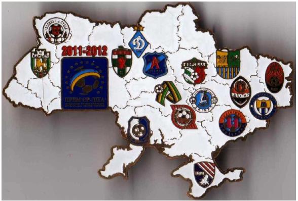 Премьер-лига Украины сезона 2011-12