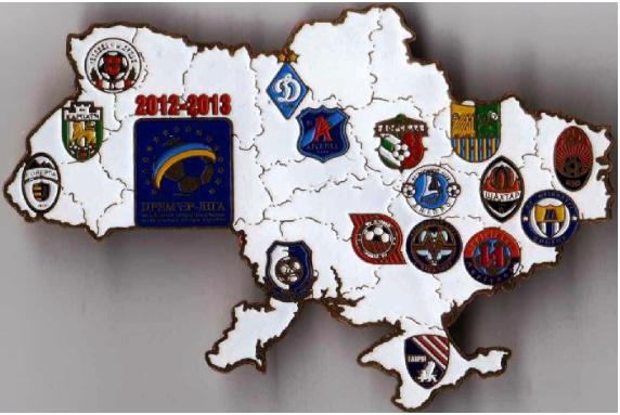 Премьер-лига Украины сезона 2012-13
