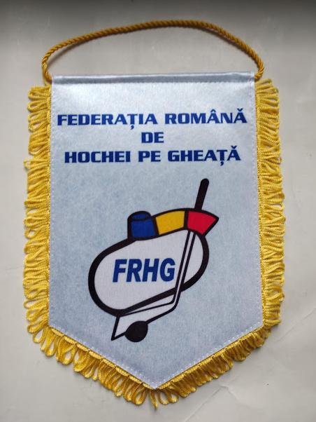 Официальный вымпел федерации хоккея Румынии.