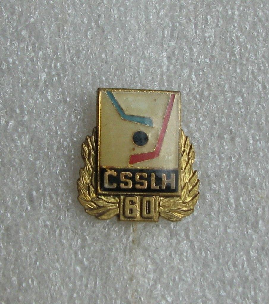 Официальный знак 60 лет федерация хоккея ЧССР