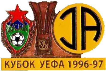 ЦСКА Москва - ФК Акранес Исландия Кубок УЕФА 1996-97