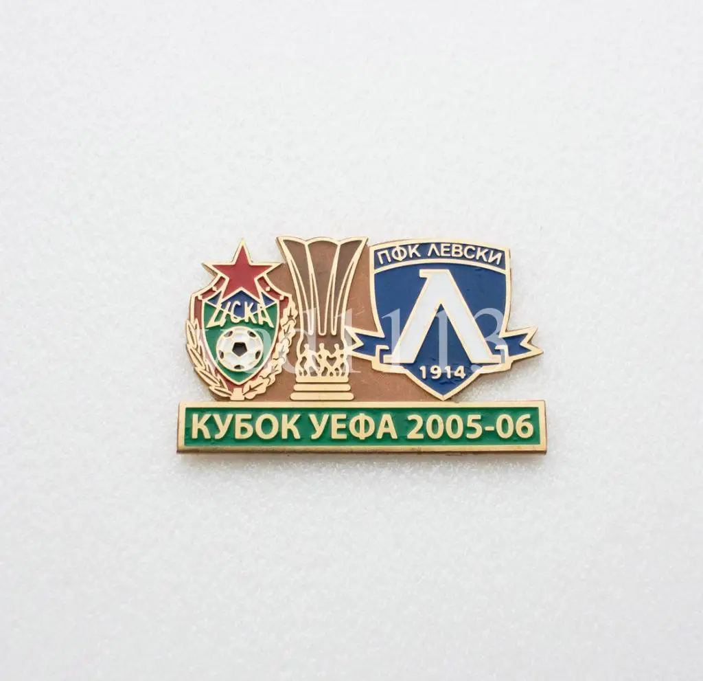 ЦСКА Москва - ФК Левски Болгария Кубок УЕФА 2005-06