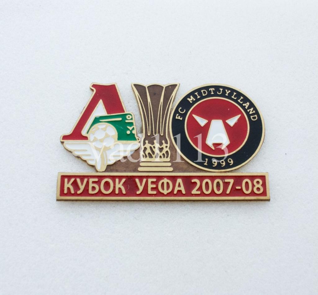 Локомотив Москва Россия - Мидтьюлланн Дания Кубок УЕФА 2007-08