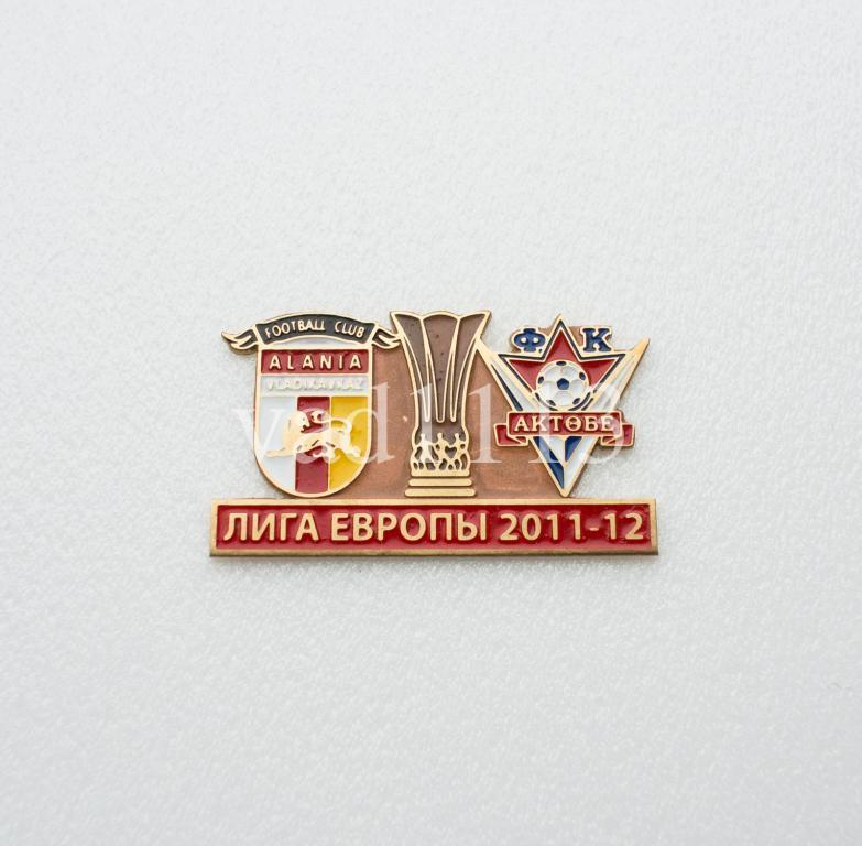 ФК Алания Владикавказ Россия - Бешикташ Турция Лига Европы 2011-12