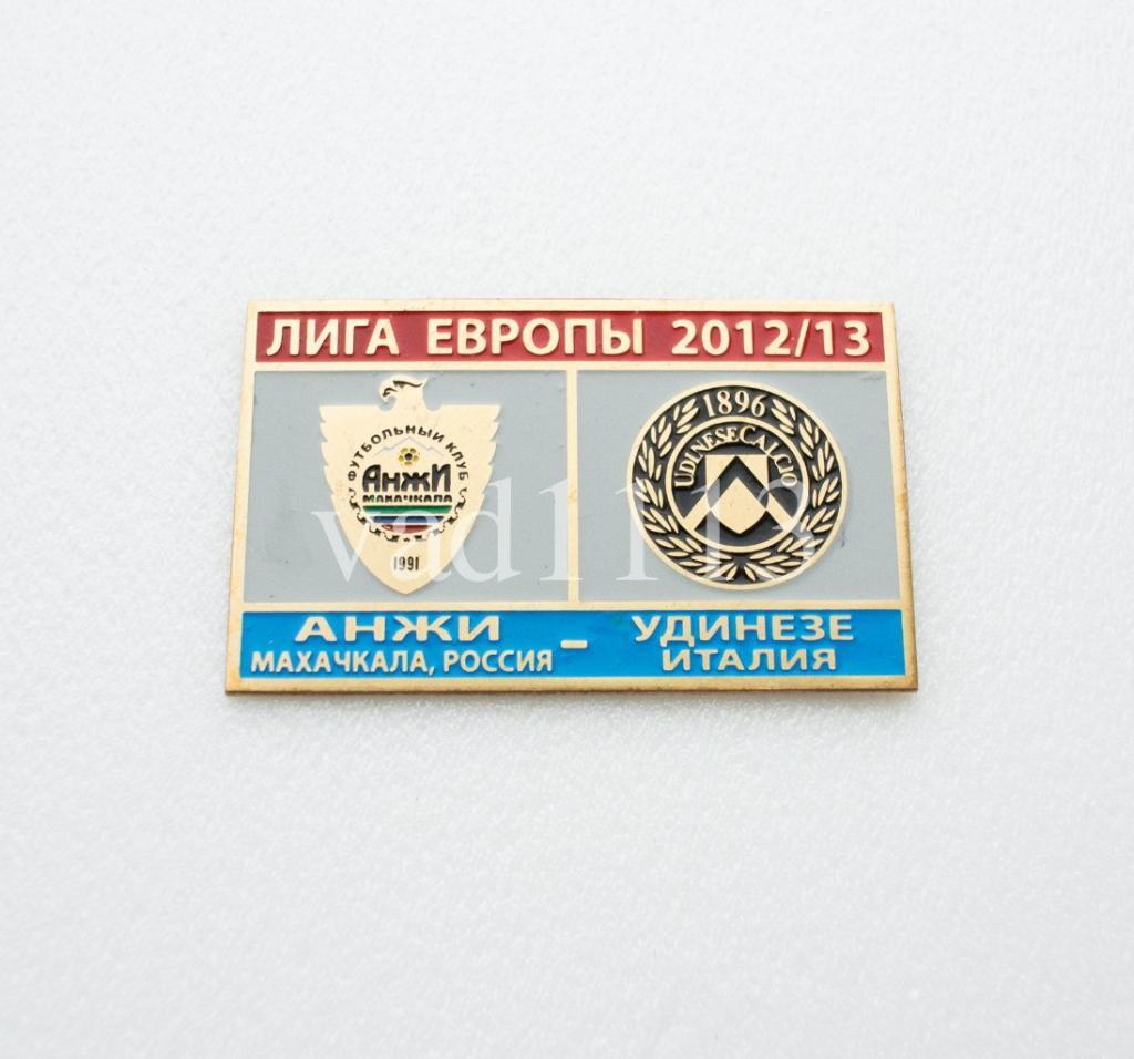 Анжи Махачкала Россия - Удинезе Италия Лига Европы 2012-13