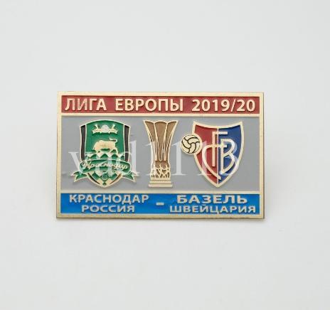 ФК Краснодар Россия - Базель Швейцария Лига Европы 2019-20