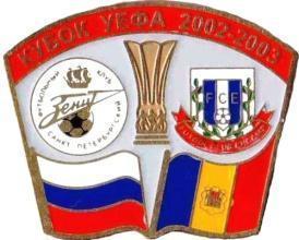 Зенит Санкт-Петербург - Энкамп Андорра кубок УЕФА 2002-03