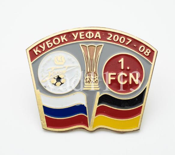 ФК Зенит Санкт-Петербург - Нюрберг Германия кубок УЕФА 2007-08