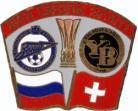 Зенит Санкт-Петербург - Янг Бойз Швейцария Лига Европы 2010-11