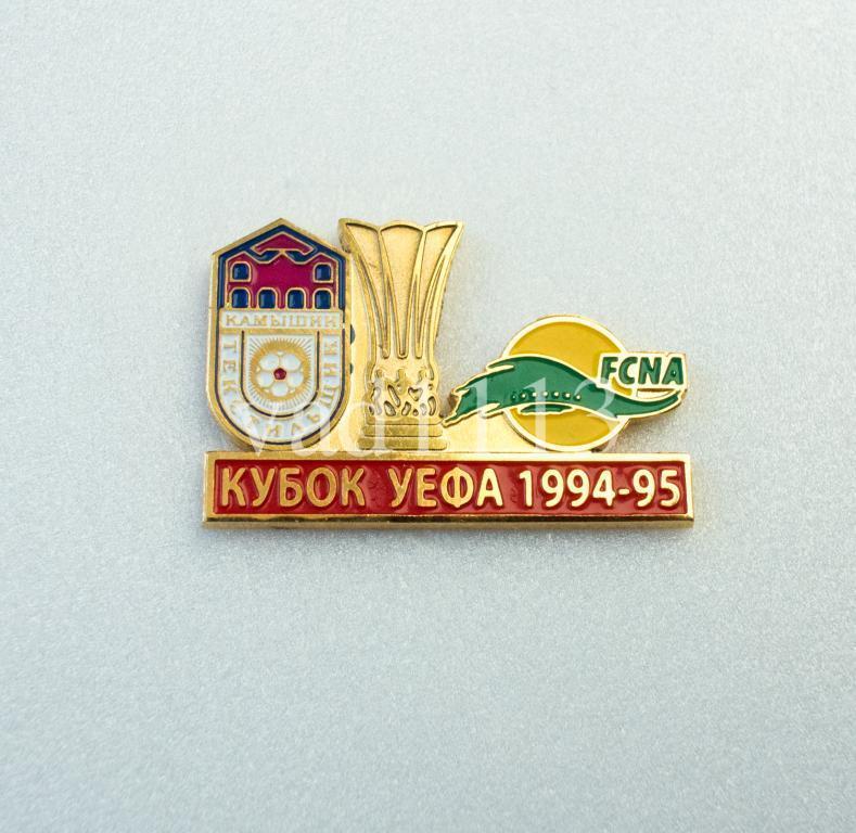 Текстильщик Камышин Россия - Нант Франция Кубок УЕФА 1994-95