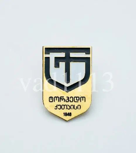 ФК Торпедо Кутаиси Грузия.