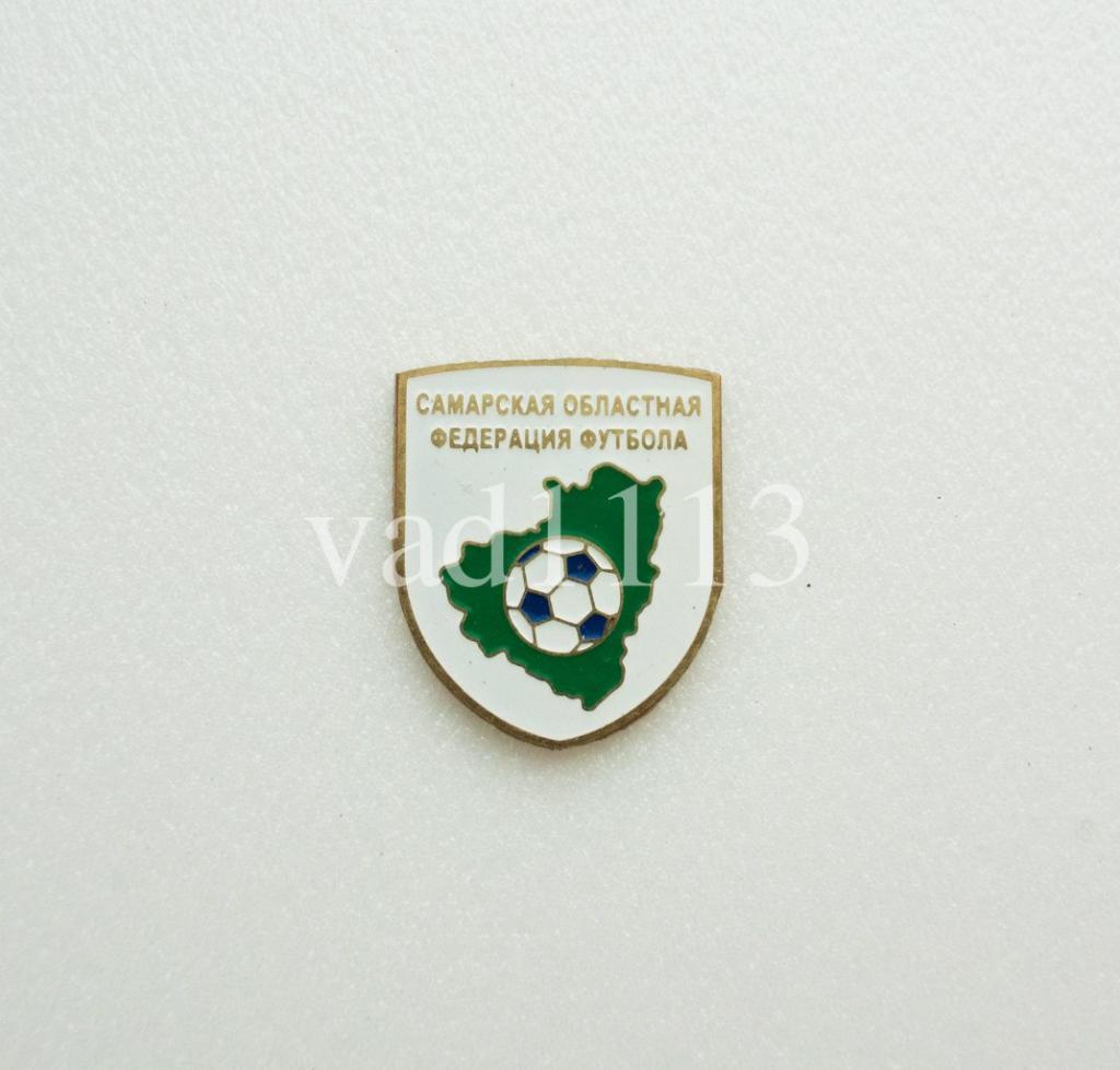 Федерация футбола Самарской области