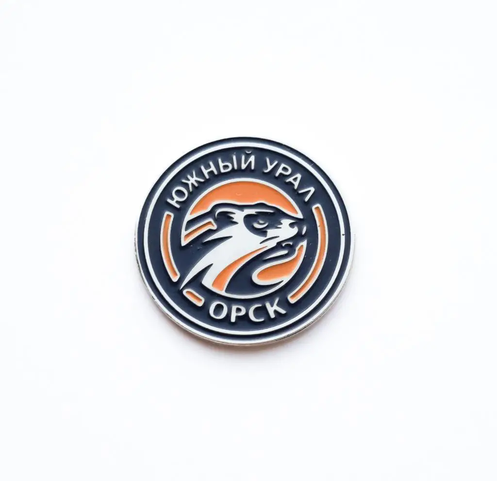 ХК Южный Урал Орск ВХЛ.