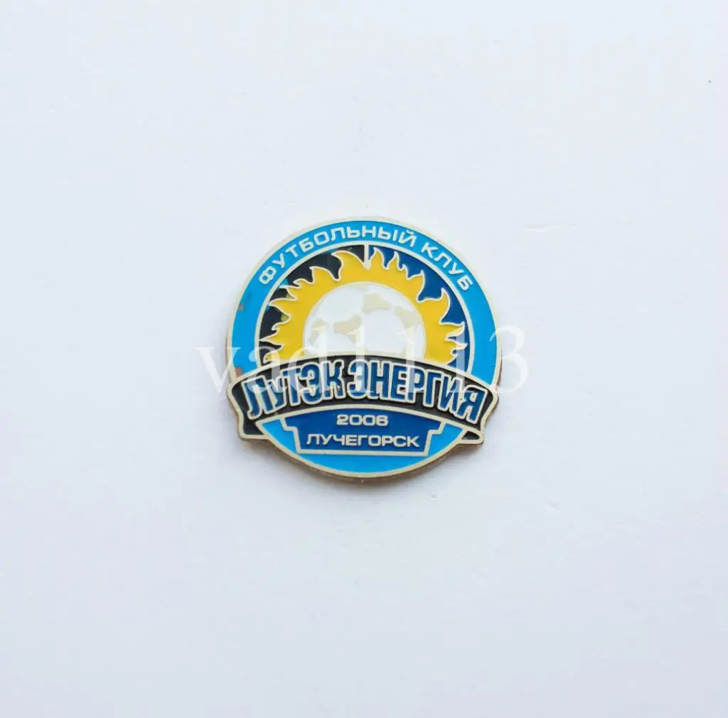 ФК ЛуТЭК-Энергия Лучегорск Приморский край