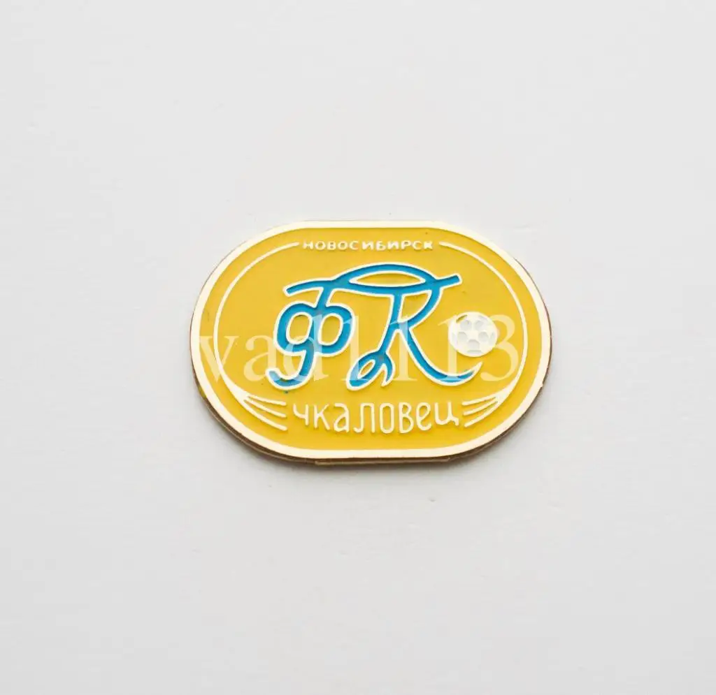 ФК Чкаловец Новосибирск Новосибирской области