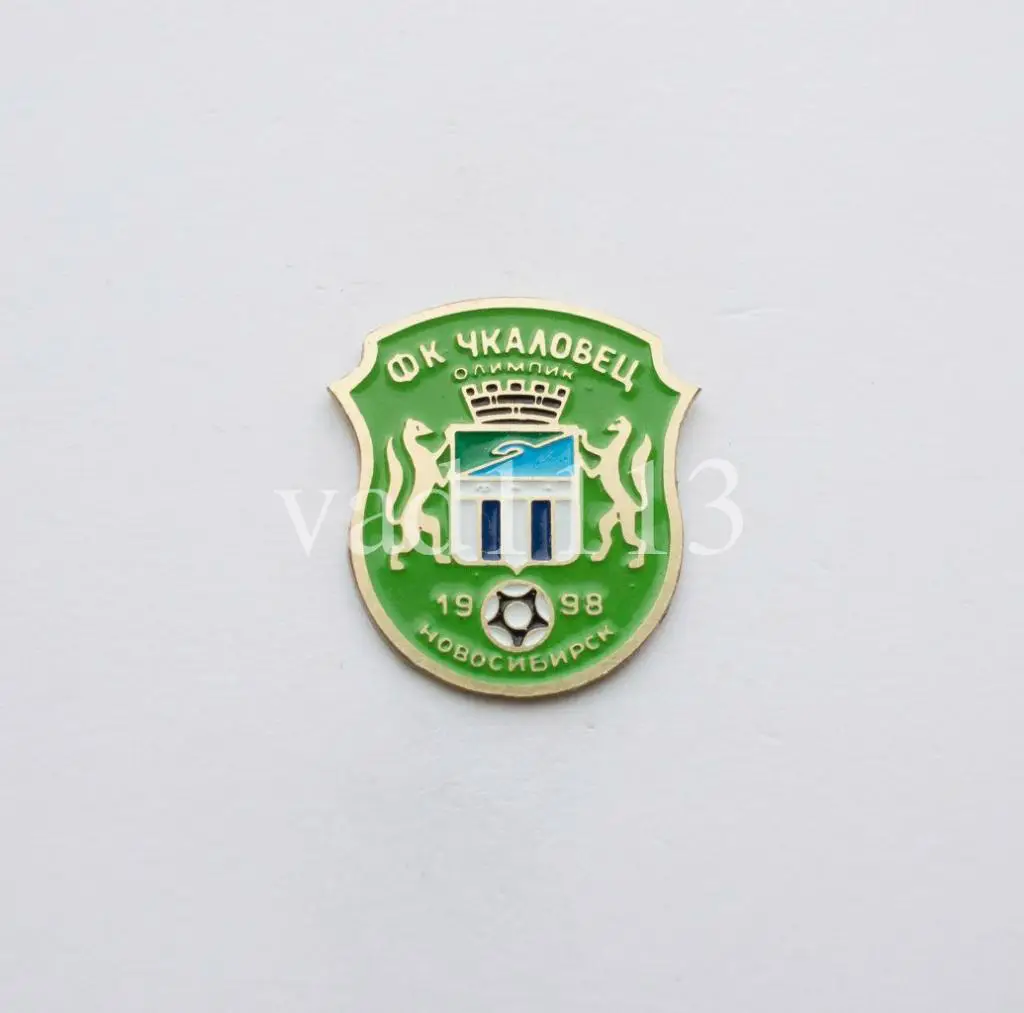 ФК Чкаловец Новосибирск Новосибирской области